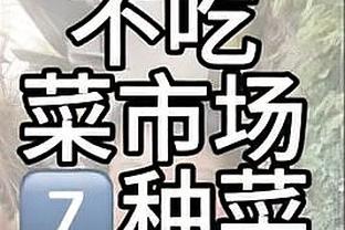 ?孙铭徽40+14 赵嘉仁26+7 王哲林33+15 广厦加时力克上海